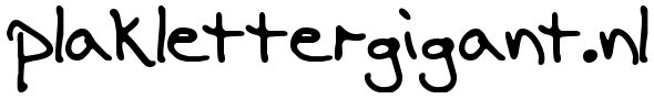 Enigma Enigma